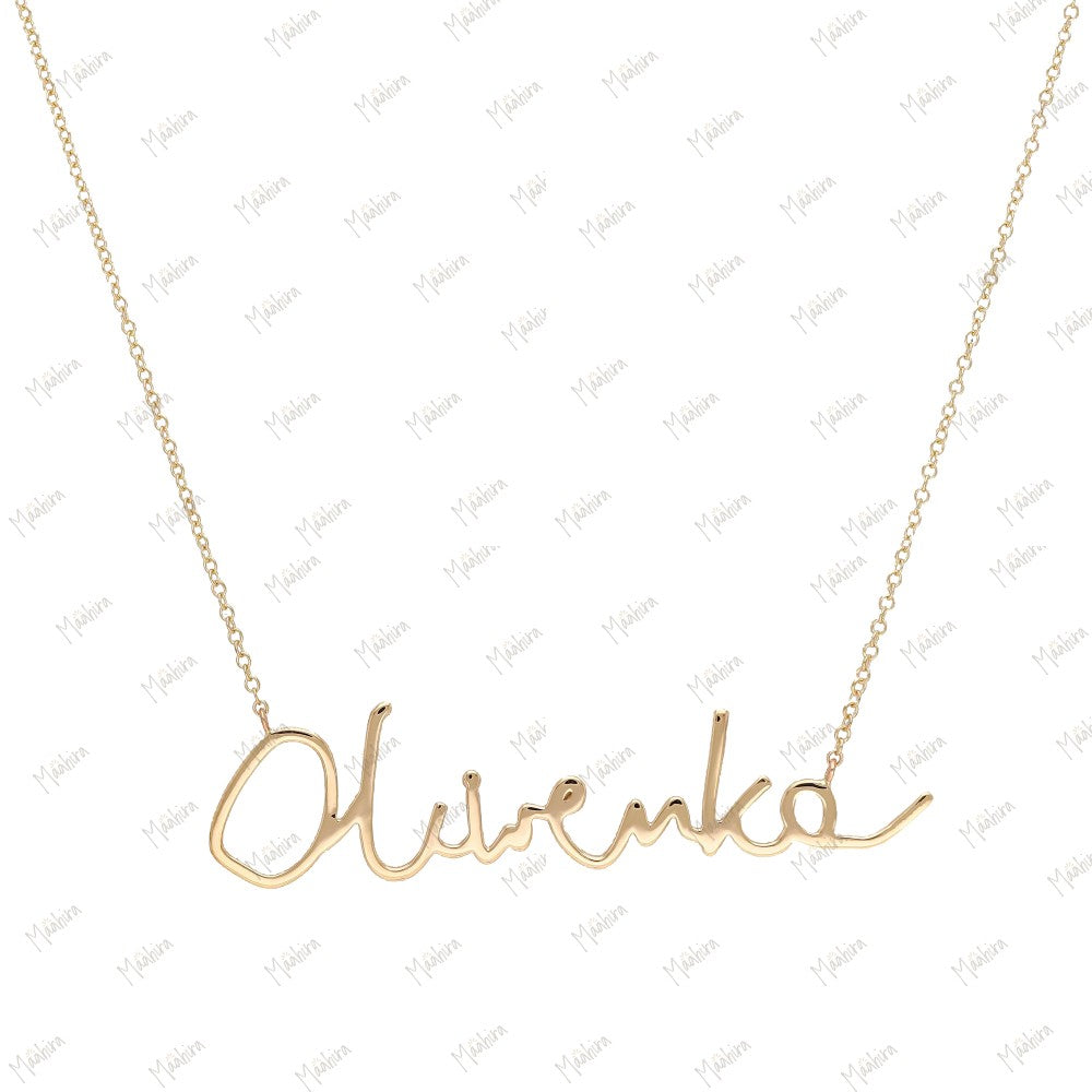 Gold Oliwenka custom name necklace