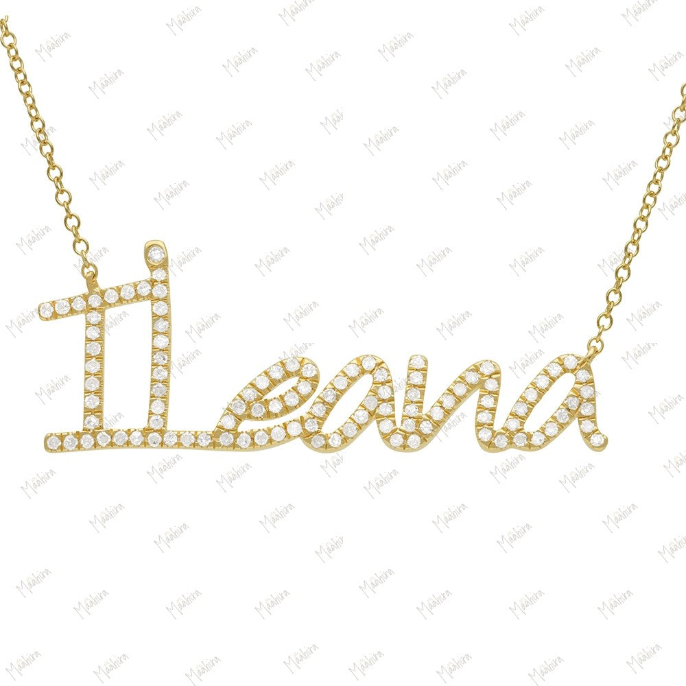Diamond Ileana Personalized Name Necklace