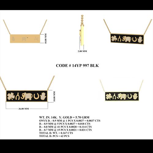 Pink Five Charms Bar Necklace