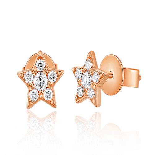 Diamond Stellar Gold Studs