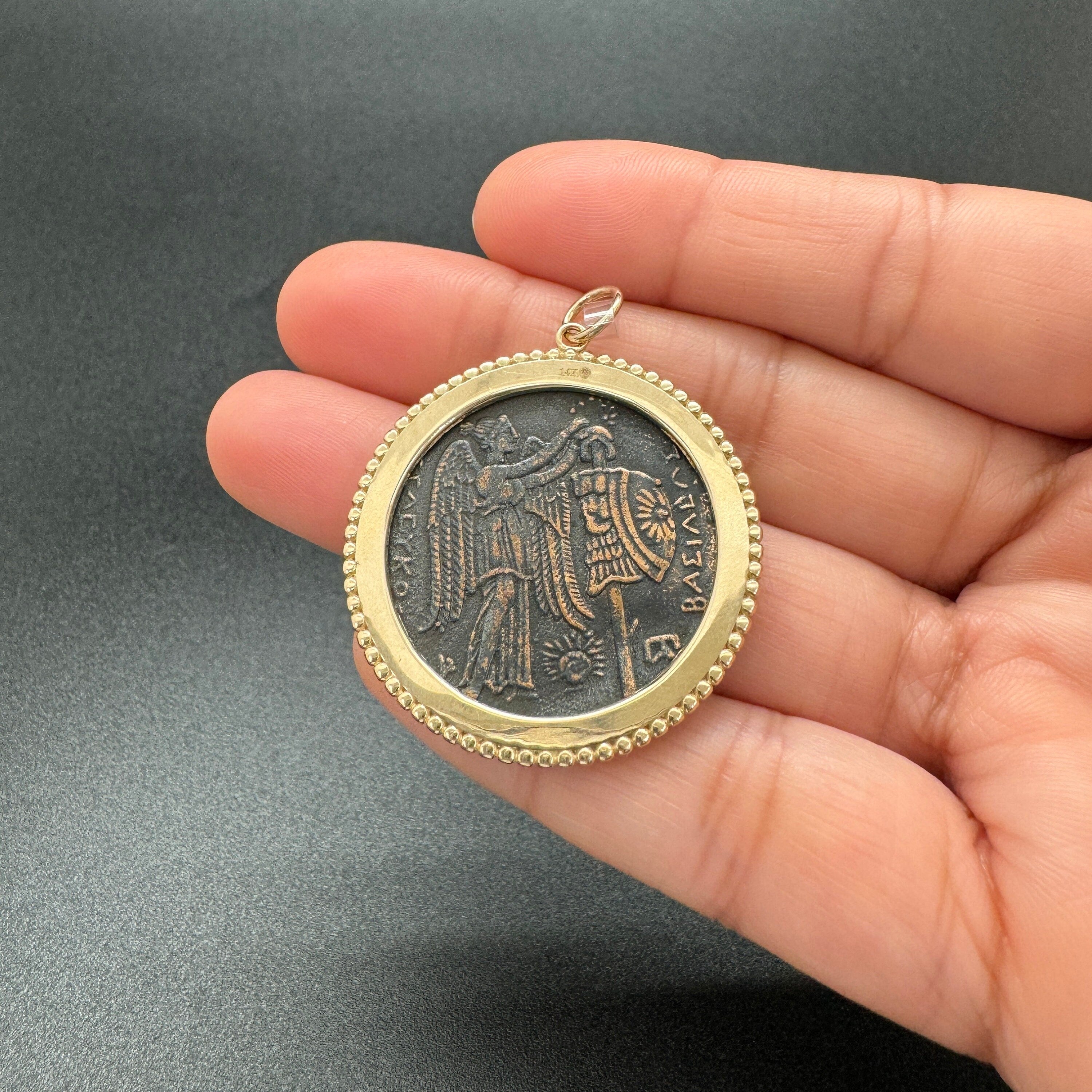 Brass Coin Pendant 32mm