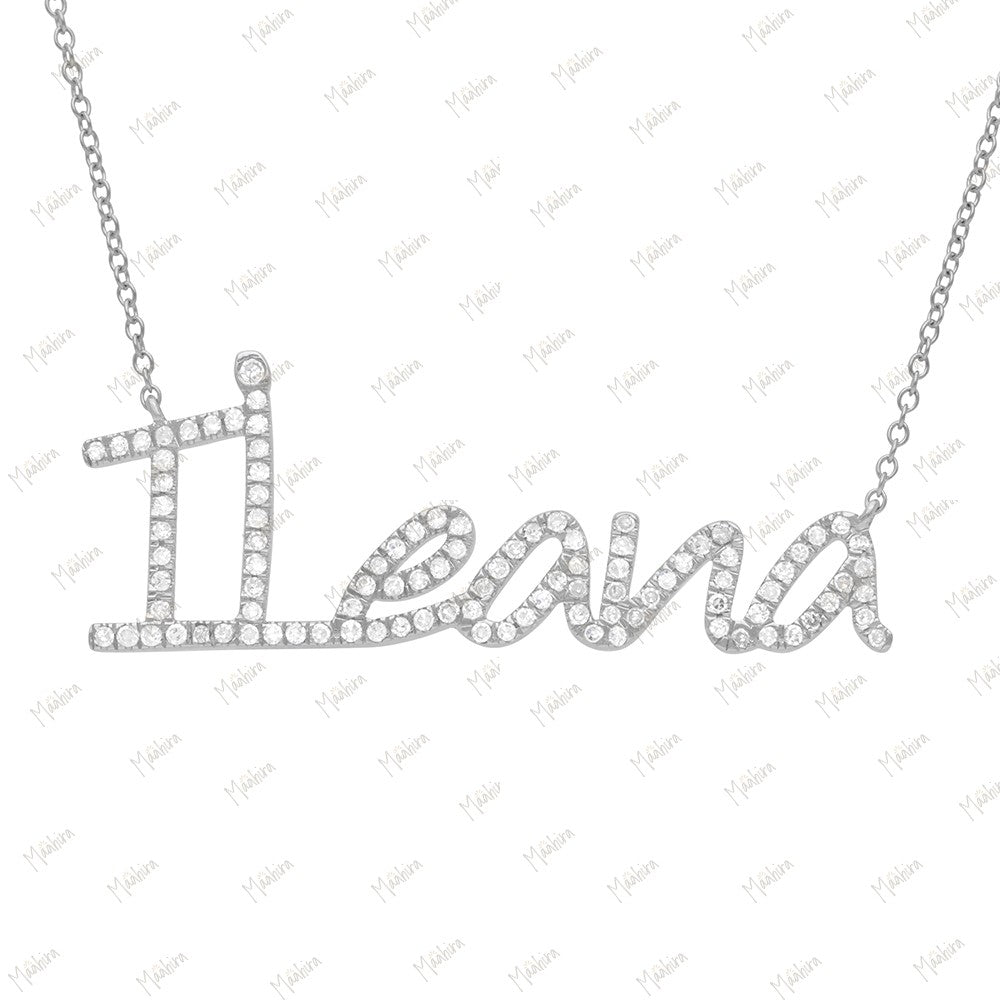 White Gold Diamond Ileana Name Necklace